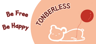 Tonberless Teething Toy