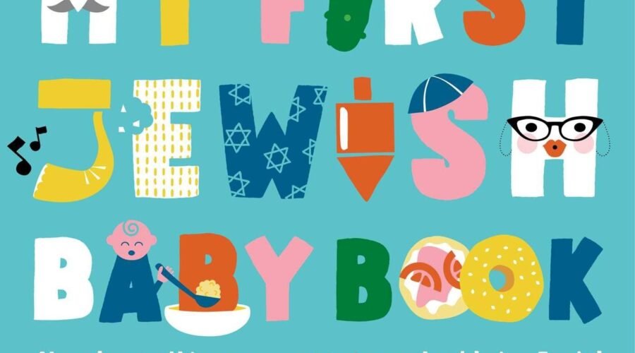 A Joyful Journey: Exploring "My First Jewish Baby Book"