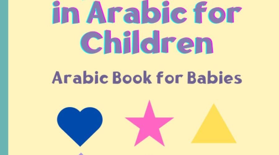 Discovering Colors and Shapes: A Bilingual Adventure for Little Learners
