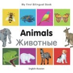 A Whisker of Words: Exploring Animals in English and Russian