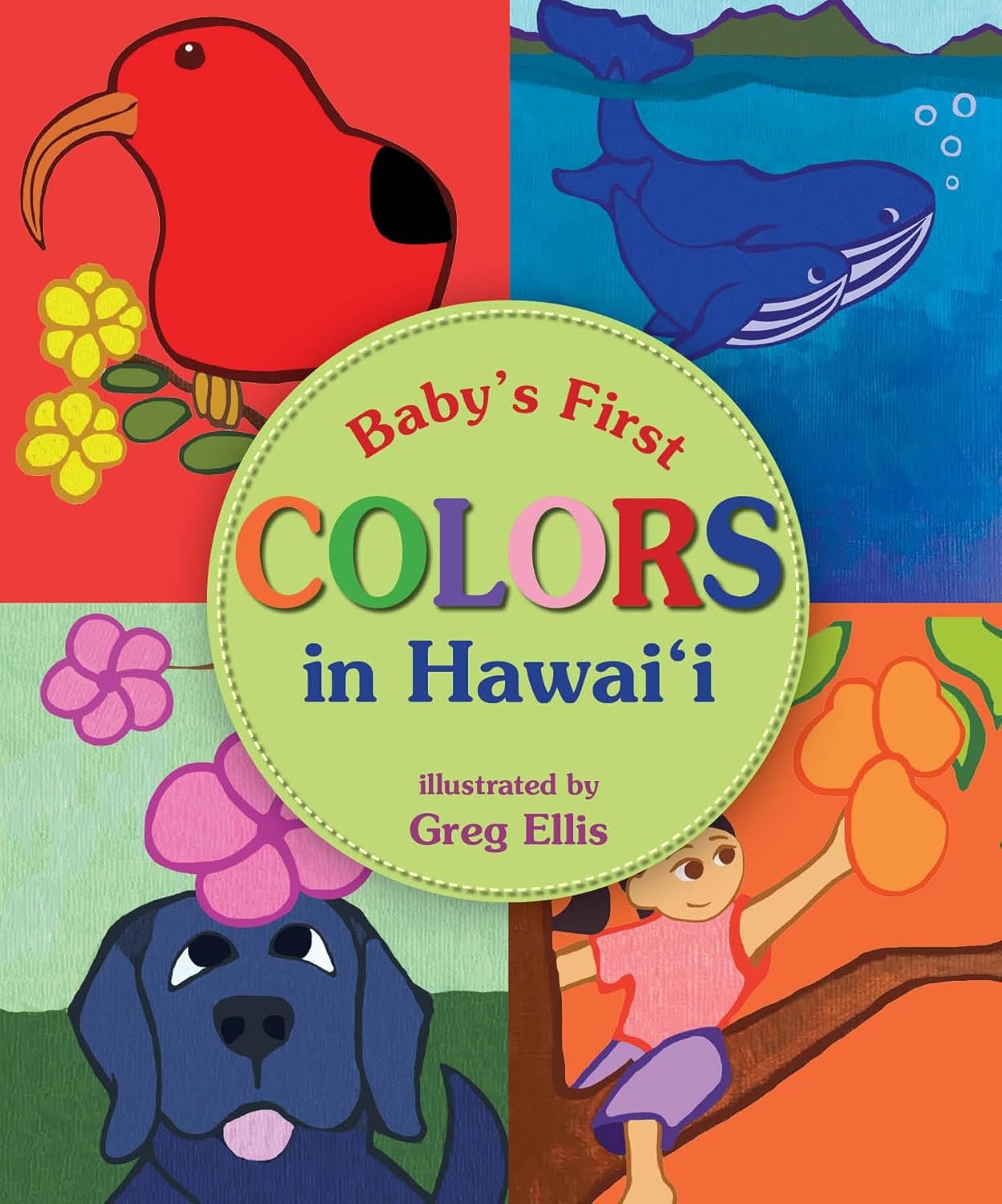 You are currently viewing Aloha to Colorful Beginnings: A Review of Baby’s First Colors in Hawaii