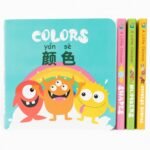 Discovering the World: A Bilingual Adventure with Numbers, Colors, Shapes, and the Zodiac!