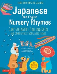 Read more about the article Melodies of Childhood: A Journey Through Japanese and English Nursery Rhymes